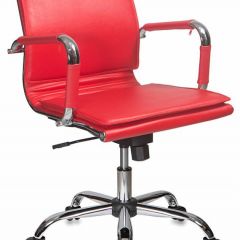 Кресло руководителя Бюрократ CH-993-LOW/RED красный в Нижнекамске - nizhnekamsk.mebel24.online | фото