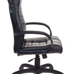 Кресло руководителя Бюрократ KB-10/BLACK в Нижнекамске - nizhnekamsk.mebel24.online | фото 3