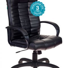 Кресло руководителя Бюрократ KB-10/BLACK в Нижнекамске - nizhnekamsk.mebel24.online | фото
