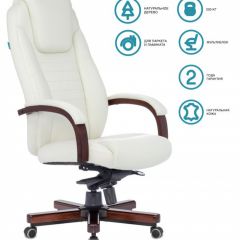Кресло руководителя Бюрократ T-9923WALNUT/IVORY слоновая кость в Нижнекамске - nizhnekamsk.mebel24.online | фото 3