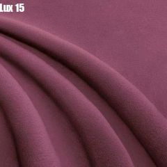 Кровать Адриана Люкс Решетка+ПМ (1200) *БЕЗ ДНА в Нижнекамске - nizhnekamsk.mebel24.online | фото 16