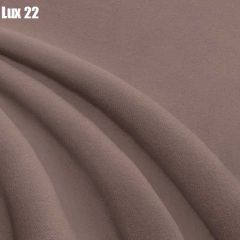 Кровать Адриана Люкс Решетка+ПМ (1200) *БЕЗ ДНА в Нижнекамске - nizhnekamsk.mebel24.online | фото 22
