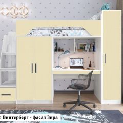Кровать-чердак Тея (*Без Пенала) в Нижнекамске - nizhnekamsk.mebel24.online | фото 3