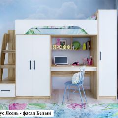 Кровать-чердак Тея (*Без Пенала) в Нижнекамске - nizhnekamsk.mebel24.online | фото 8