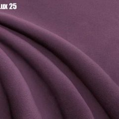 Кровать Энрика + Решетка+ПМ (900) *Без Дна в Нижнекамске - nizhnekamsk.mebel24.online | фото 24