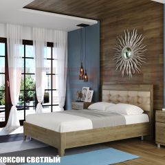 Кровать КР-2071 с мягким изголовьем в Нижнекамске - nizhnekamsk.mebel24.online | фото 2