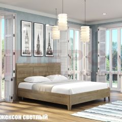 Кровать КР-2863 в Нижнекамске - nizhnekamsk.mebel24.online | фото 2