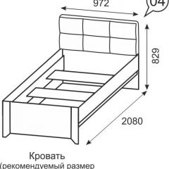 Кровать одинарная 900 Твист 04 в Нижнекамске - nizhnekamsk.mebel24.online | фото