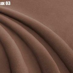 Кровать Стелла Решетка+ПМ (1600) *БЕЗ ДНА в Нижнекамске - nizhnekamsk.mebel24.online | фото 7