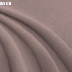 Кровать Стелла Решетка+ПМ (1600) *БЕЗ ДНА в Нижнекамске - nizhnekamsk.mebel24.online | фото 9