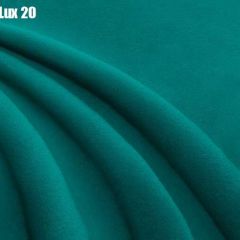 Кровать Стелла Решетка+ПМ (1600) *БЕЗ ДНА в Нижнекамске - nizhnekamsk.mebel24.online | фото 20