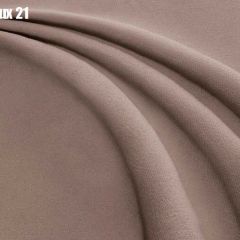 Кровать Стелла Решетка+ПМ (1600) *БЕЗ ДНА в Нижнекамске - nizhnekamsk.mebel24.online | фото 21