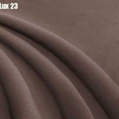 Кровать Стелла Решетка+ПМ (1600) *БЕЗ ДНА в Нижнекамске - nizhnekamsk.mebel24.online | фото 23