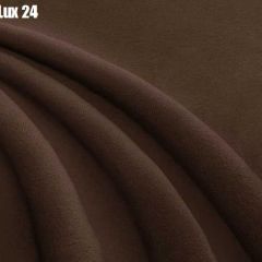 Кровать Стелла Решетка+ПМ (1600) *БЕЗ ДНА в Нижнекамске - nizhnekamsk.mebel24.online | фото 24