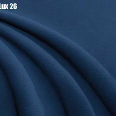 Кровать Стелла Решетка+ПМ (1600) *БЕЗ ДНА в Нижнекамске - nizhnekamsk.mebel24.online | фото 26