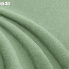 Кровать Стелла Решетка+ПМ (1600) *БЕЗ ДНА в Нижнекамске - nizhnekamsk.mebel24.online | фото 27