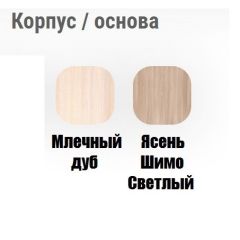 Кровать выкатная Соник (800*1900) в Нижнекамске - nizhnekamsk.mebel24.online | фото 10