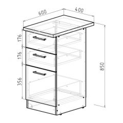 Кухонный гарнитур Адажио мега прайм 1500 х 2700 мм в Нижнекамске - nizhnekamsk.mebel24.online | фото 16