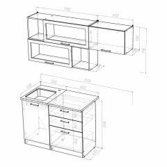 Кухонный гарнитур Инна экстра 1700 в Нижнекамске - nizhnekamsk.mebel24.online | фото 4