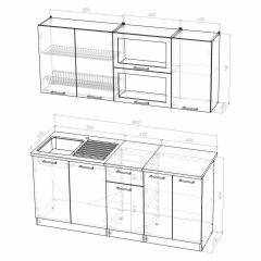 Кухонный гарнитур Инна макси 1800 в Нижнекамске - nizhnekamsk.mebel24.online | фото 4