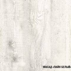 Кухонный гарнитур Инна прайм 1200*1400 в Нижнекамске - nizhnekamsk.mebel24.online | фото 6