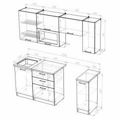 Кухонный гарнитур Инна ультра 2000 в Нижнекамске - nizhnekamsk.mebel24.online | фото 4