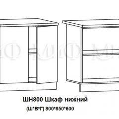 ЛИЗА-2 Кухонный гарнитур 1,7 Белый глянец холодный в Нижнекамске - nizhnekamsk.mebel24.online | фото 8