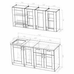 Кухонный гарнитур Ника демо 1700 в Нижнекамске - nizhnekamsk.mebel24.online | фото 4