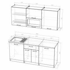 Кухонный гарнитур Ника макси 1800 в Нижнекамске - nizhnekamsk.mebel24.online | фото 4