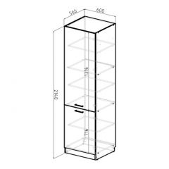 Кухонный гарнитур Ноктюрн оптима 1800х2400 мм в Нижнекамске - nizhnekamsk.mebel24.online | фото 10