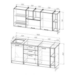 Кухонный гарнитур Ольга макси 4 1800 мм в Нижнекамске - nizhnekamsk.mebel24.online | фото 2