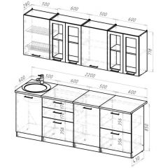 Кухонный гарнитур Паола компакт 2200 мм в Нижнекамске - nizhnekamsk.mebel24.online | фото 2