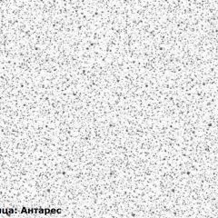 Кухонный гарнитур Принцесса 2400 Мурено (модульный) Горизонт в Нижнекамске - nizhnekamsk.mebel24.online | фото 6