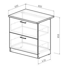 Кухонный гарнитур Равенна мега прайм 1500х2700 мм в Нижнекамске - nizhnekamsk.mebel24.online | фото 18