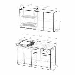 Кухонный гарнитур Сабрина медиум 1400 в Нижнекамске - nizhnekamsk.mebel24.online | фото 3
