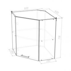 Кухонный гарнитур Симфония оптима 1800х2400 мм в Нижнекамске - nizhnekamsk.mebel24.online | фото 15