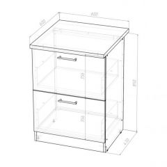 Кухонный гарнитур Симфония оптима 1800х2400 мм в Нижнекамске - nizhnekamsk.mebel24.online | фото 17