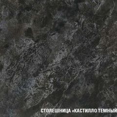 Кухонный гарнитур Сюита макси 1800 мм в Нижнекамске - nizhnekamsk.mebel24.online | фото 7