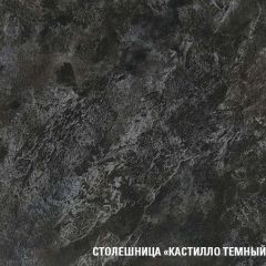 Кухонный гарнитур Сюита стандарт 1600 мм в Нижнекамске - nizhnekamsk.mebel24.online | фото 7