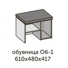 Квадро ОБ-1 Обувница (ЛДСП дуб крафт золотой/ткань Серая) в Нижнекамске - nizhnekamsk.mebel24.online | фото 2