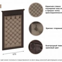 ЛИЛЛЬ МС Прихожая в Нижнекамске - nizhnekamsk.mebel24.online | фото 2