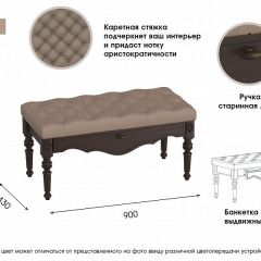 ЛИЛЛЬ МС Прихожая в Нижнекамске - nizhnekamsk.mebel24.online | фото 3