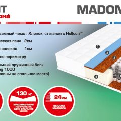 Матрас Madonna (1800*2000*240) серия HIT в Нижнекамске - nizhnekamsk.mebel24.online | фото