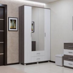КАРИНА Модульная система в Нижнекамске - nizhnekamsk.mebel24.online | фото