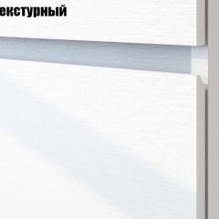 Токио Спальня (модульная) в Нижнекамске - nizhnekamsk.mebel24.online | фото 2