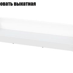 Токио Спальня (модульная) в Нижнекамске - nizhnekamsk.mebel24.online | фото 10
