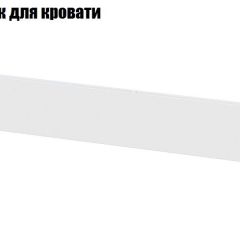 Токио Спальня (модульная) в Нижнекамске - nizhnekamsk.mebel24.online | фото 13