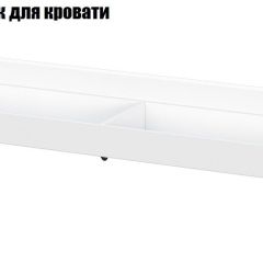 Токио Спальня (модульная) в Нижнекамске - nizhnekamsk.mebel24.online | фото 12