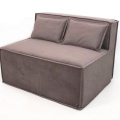 Модульные диваны и кресла бескаркасные Квадро (Коричневый) в Нижнекамске - nizhnekamsk.mebel24.online | фото 2
