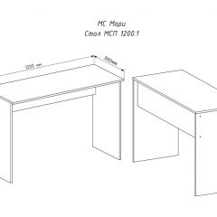 МОРИ МСП1200.1 Стол (графит) в Нижнекамске - nizhnekamsk.mebel24.online | фото